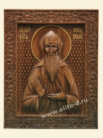 svyatoj knyaz oleg bryanskij